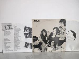 ALIVE! - s/t w/ INSERT! / URANA RECORDS 1979 - Bild 1 von 4