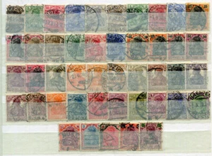 DR - Kl. Sammlung Germania  o - aus  Nr. 54 - 156 - KW 110,-- €  ( 45733 ) - Bild 1 von 1