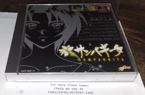 Yarudora Series Vol. 3 Sampaguita(Sony Playstation PS1 Japan Import NTSC-J READ - Picture 1 of 4
