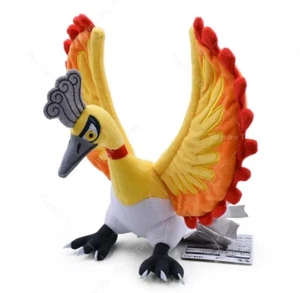 Pokemon - Shiny Hoh-Oh! 24 cm - Plüsch - Kuschel - Stofftier - Bild 1 von 1