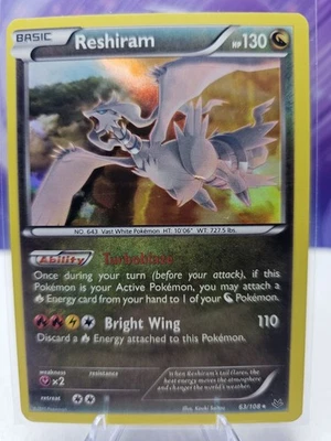 2015 Pokémon TCG Reshiram Holo 63/108 Roaring Skies Rare - Image 1 of 2