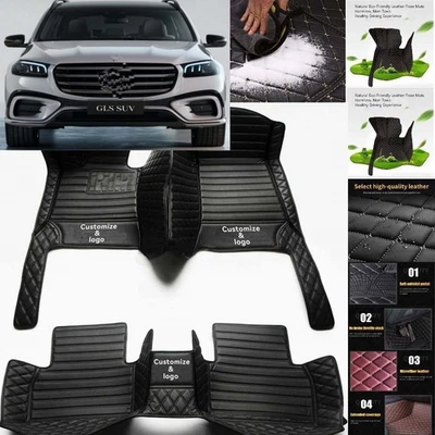 For Mercedes Benz GLS Car Floor Mats Custom All Weather Auto Floor Liners Mats - Image 1 of 4