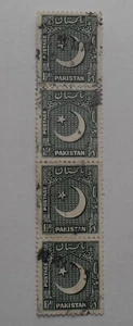 PAKISTAN STAMP 1 1/2 ANNA x 4 - Picture 1 of 2