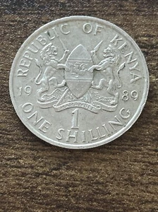 1989 Kenya 1 Shilling Copper-Nickel Actual Coin TK7511* - Picture 1 of 3