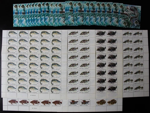 Tanzania Stamps # 816-23 Lot of 40 Sets Fish Scott Value $540.00 Cover