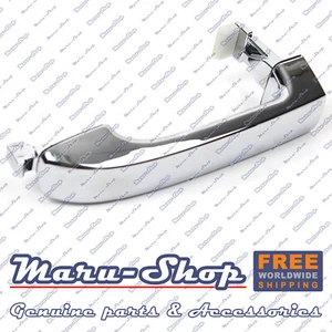 Chrome Outside Door Handle Catch Front/Left for 07~15 Hyundai Veracruz/ix55 - Picture 1 of 1