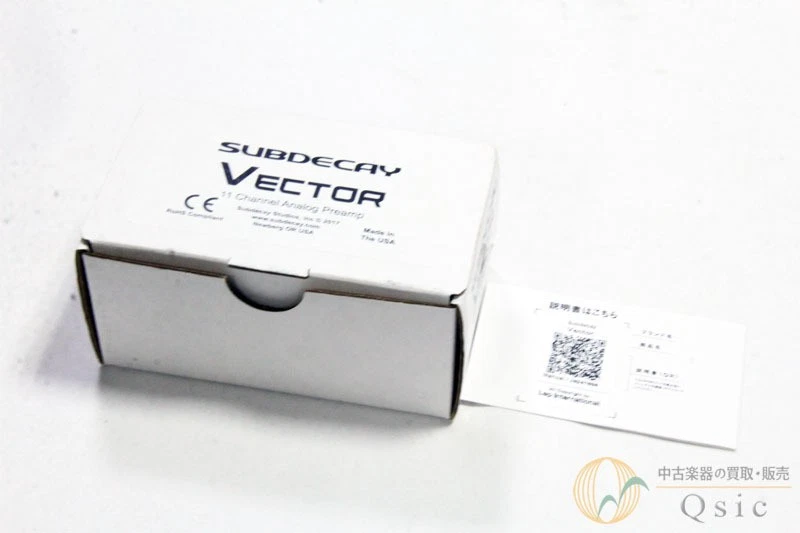 Subdecay Vector [UK820] [Kobe store stock]● - Image 1 of 4
