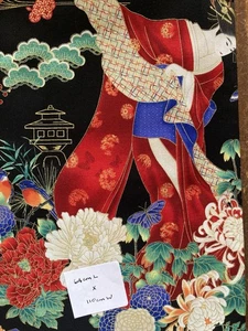 RESTSTÜCK 64cm lang x 110cm breit Timeless Treasures 'KOKO' Baumwollstoff - Bild 1 von 1