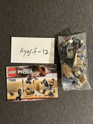 LEGO Prince of Persia Desert Attack (7569) – Complete w/ Manual 2010 - Image 1 of 4