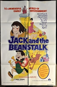 Jack and the Beanstalk Poster, Original, Folded, 1 Sheet, Columbia Picture, 1976 - Picture 1 of 1