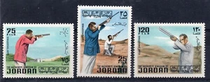 JORDAN/1972/MNH/SC#714-716/WORLD TRAPSHOOTING CHAMPIONSHIPS - Picture 1 of 1