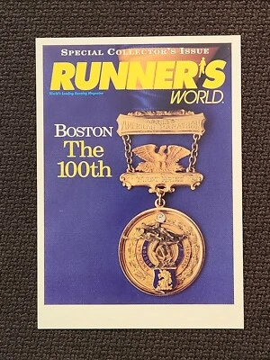 1996 100th Boston Marathon Runners World Postcard 2 FDC Race Day Postmarks Stamp - Image 1 of 2