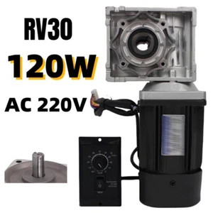 120W AC 220V RV30 Worm Gear Reducer Gearbox Electric Gear Motor Gearmotors New - Picture 1 of 12