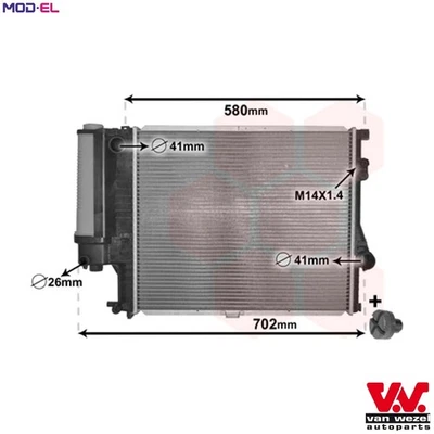 RADIATOR ENGINE COOLING 06002186 FOR BMW M52B20 2.0L M52B28 2.8L M52B25 2.5L - Image 1 of 4