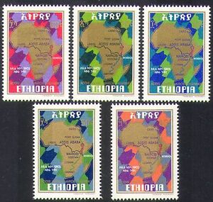Ethiopia 1977 Road/Highway/Motoring/Transport/Map 5v set (n37226)