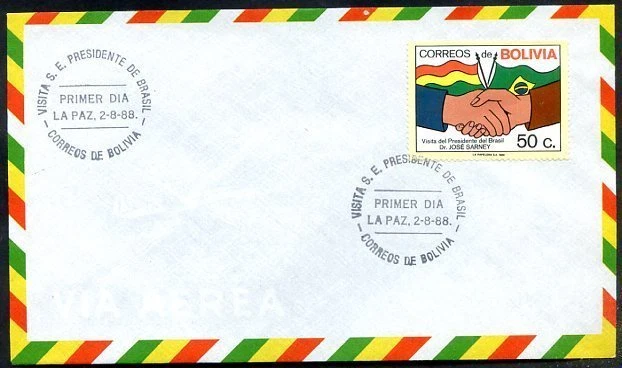 BOLIVIA - PRESIDENT OF BRAZIL VISIT, FDC, 1988, VF - Image 1 of 1