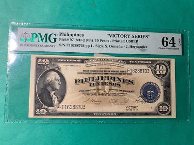 PHILIPPINES 1944 (ND) 10 PESO VICTORY SERIES 66 F16288703 P-97 PMG CH UNC 64 EPQ - Image 1 of 2