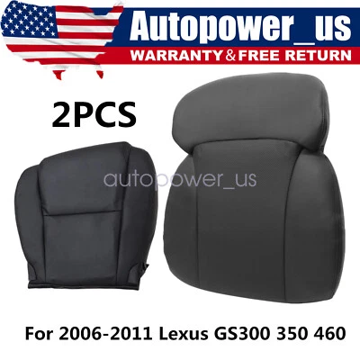 For Lexus GS300 350 2006-2011 Driver Side Bottom & TOP Seat Cover Leather Black Foto 1 de 4