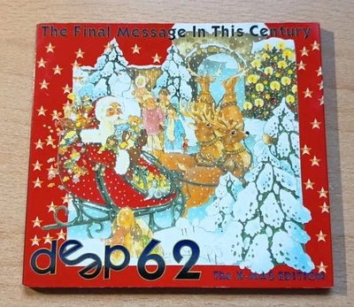 Deep Dance 62 - Bild 1 von 2