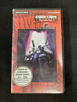 Kishin Corps Volume 1 Clamshell Subbed VHS - Image 1 of 2