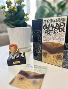 Keep Originality Staring Marathon Monkey Collectibles Fashion Figure New - Picture 1 of 1