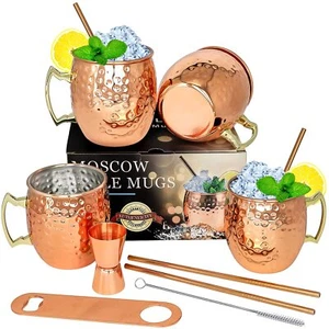 Moscow Mule Copper Mugs- Set of 4 Copper Plated Stainless Steel Mug 18oz for ... - Picture 1 of 6