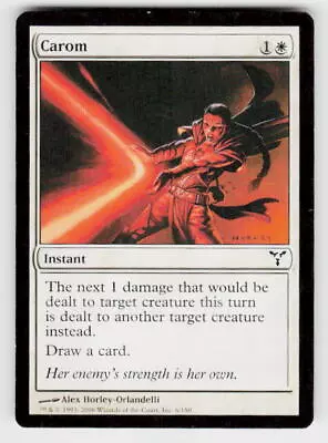 Dissension #6 Carom - Image 1 of 2