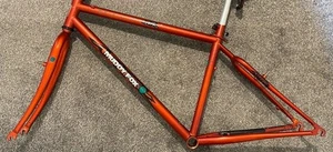 17” Muddy Fox Monarch Sport Double Butted Steel Cro-Mo Frame-set VGC (26”) - Picture 1 of 22