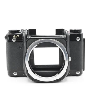 Pentax 6x7 Roll Film Camera Body No Lockup 67 [Parts/Repair] #710 - Picture 1 of 7