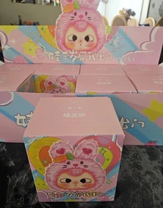 Caja ciega de felpa con cremallera Baby Three Take Me Out nueva - Imagen 1 de 6