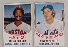 1977 Hostess Baseball Singles-You Pick From List