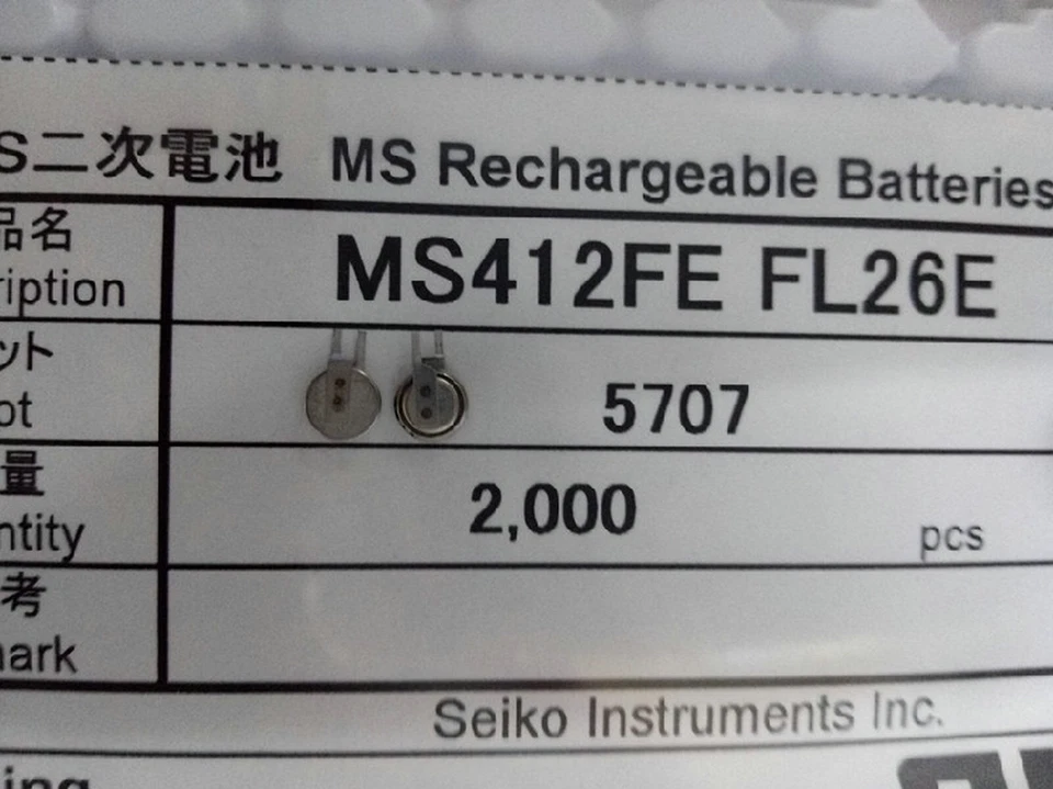 2pcs New Battery MS412FE-FL26E MS412FE FL26E Rechargeable 3V 1mAh - Image 1 of 3