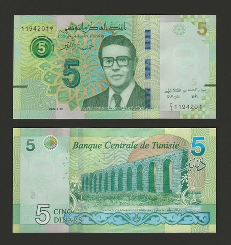 TUNISIA 5 Dinars 2022, New Issue, Pack Fresh UNC, C/1 Prefix, Banque Centrale Cover