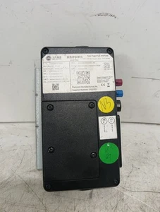 2021 MAXUS E DELIVER 3 ANTENNE GPS MODUL C0020531000 - Bild 1 von 3