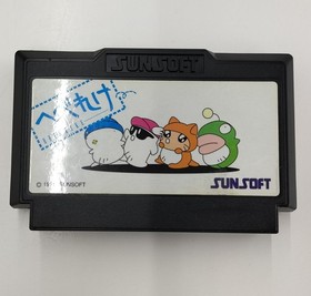 Famicom Software Model Hebereke Sunsoft FJw44
