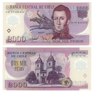 Chile 2000 Pesos (2007) - Polymer/Iglesia de los Dominicos/p160b, B292b UNC - Image 1 of 3