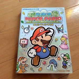 Book Super Paper Mario Nintendo Official Guidebook Strategy Guide W1 - Picture 1 of 2
