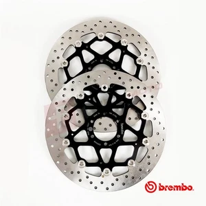 Brembo Floating Front Brake Disc Pair to fit Yamaha FZR1000 Genesis 1987-1988 - Picture 1 of 1