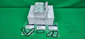 GENUINE SSANGYONG KORANDO SUV C200 SERIES 2.0 L TD OIL COOLER REPAIR KIT SET - Picture 1 of 6