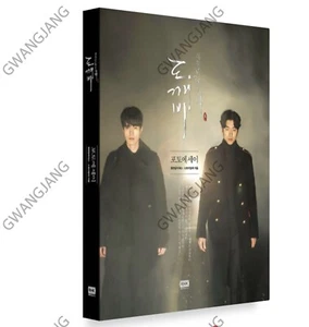GOBLIN DOKKAEBI KDrama Photo Essay Book Gong Yoo Lee Dong Wook Kpop Fun Famous - Imagen 1 de 9