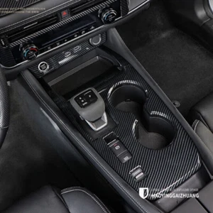 Carbon Fiber Inner Gear Shift Box Panel Cover Trim For Nissan Qashqai 2023 2024 - Bild 1 von 6