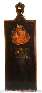NICE RARE HAND PAINTED WOODEN LORD GANESH HOLY MANUSCRIPT PANEL/TAKHTI. G62-56 - Picture 1 of 6