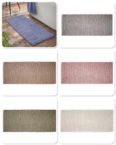 Bianca Aspen Bobble Textured Bath Runner Absorbent Super Soft 6 Colours 50x120cm - Picture 1 of 48