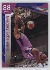 2022-23 BBM BLeague Fast Break 1st Half Gregory Echenique #075