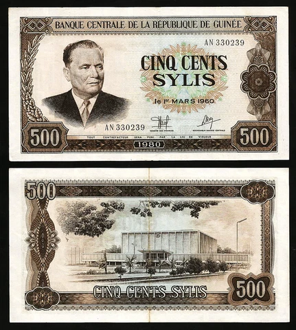 GUINEA 500 SYLIS 1960 (1980) aXF P-27a - J.BROZ TITO, LITTLE FOXING Cover