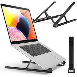 RioRand Portable Laptop Desk Stand Foldable Ergonomic Computer Stand Cooling