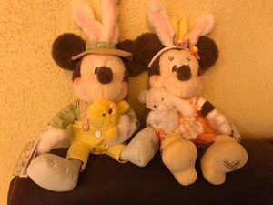 Disney Resort Shanghai Donald Daisy Micky Minnie Goofy Ostern 5 Stofftiere - Bild 1 von 3