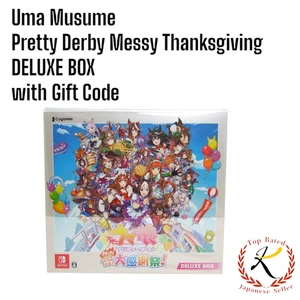 Interruttore Uma Musume Pretty Derby Messy Thanksgiving DELUXE BOX con codice regalo GIAPPONE - Foto 1 di 14