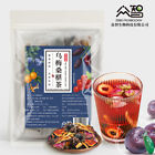Dark Plum Mulberry Tea Herbal Tea Independent Package Fruit Tea Cold Brewed