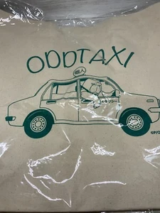 ODDTAXI Big Size Tote Bag Odokawa Cocollabo Cotton From Japan - Picture 1 of 3